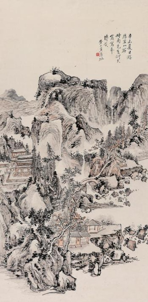 Summer dwelling by Huang Binhong