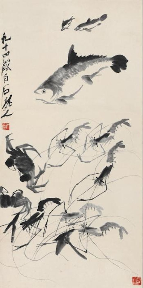 Aquatic Animal by Qi Baishi
