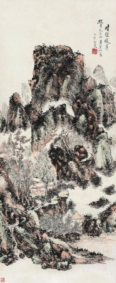 Sunny Mountains by Huang Binhong