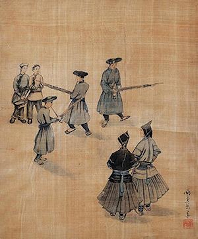 Dance with Music by Pang Xunqin