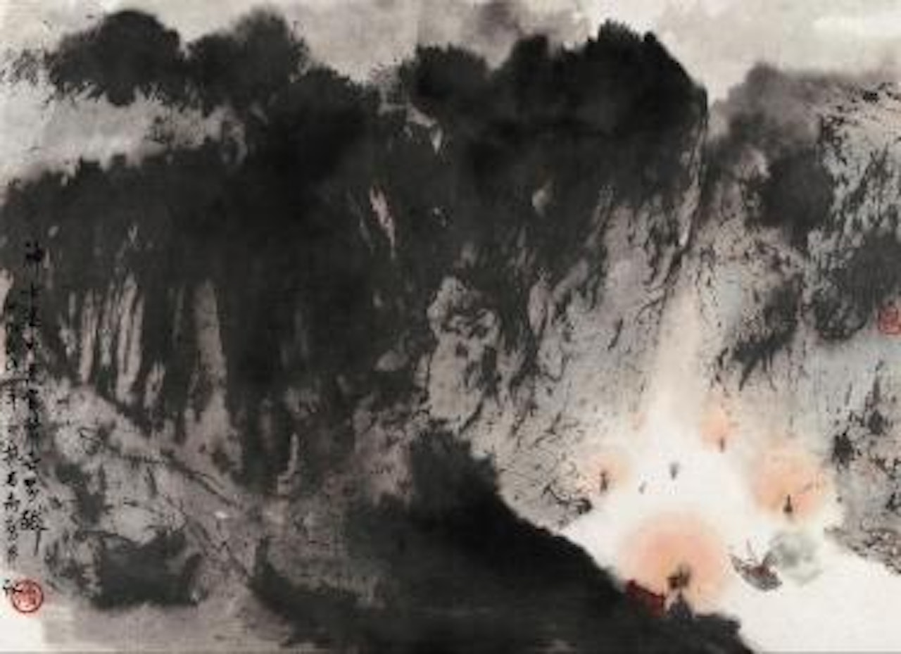 Scene of Xi Lingxia Gorge by Fu Baoshi
