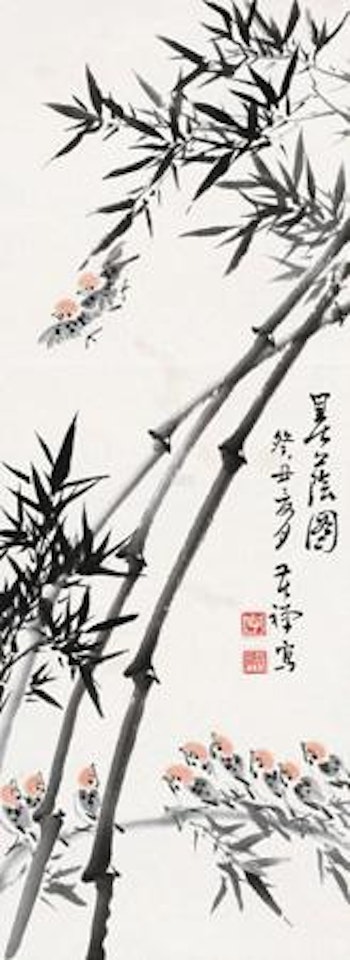 Bamboos and Sparrows by Li Kuchan