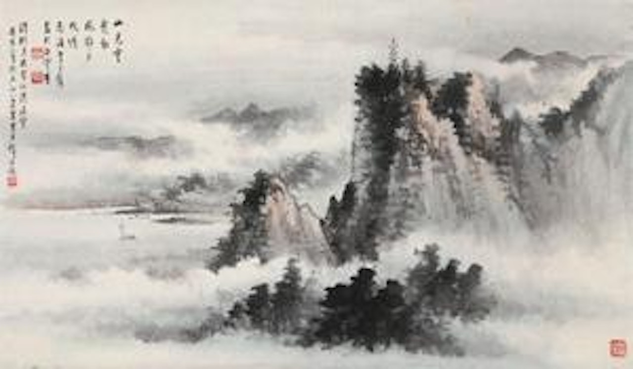 Landscape by Huang Junbi