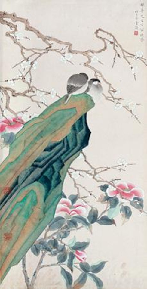 Flowers and Birds by Chen Zhifo