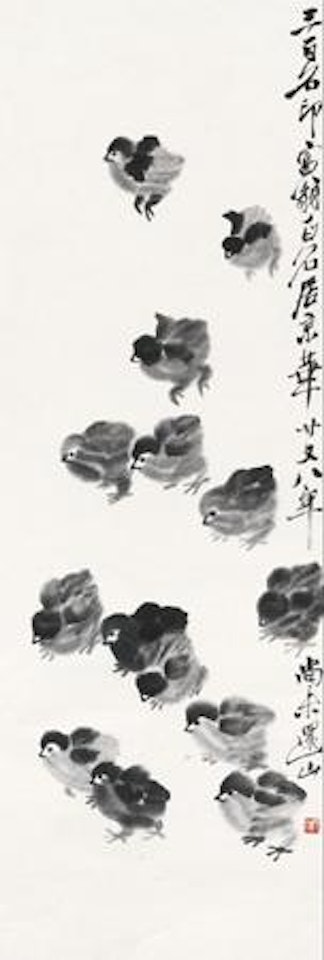 Chicks by Qi Baishi