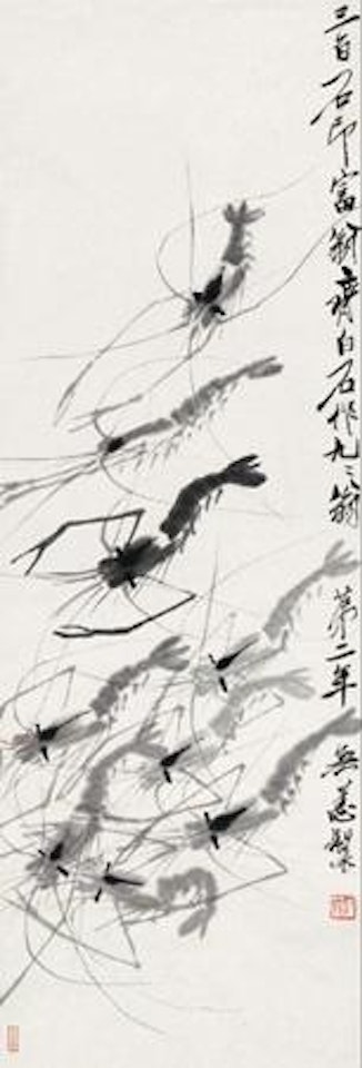 Shrimp by Qi Baishi