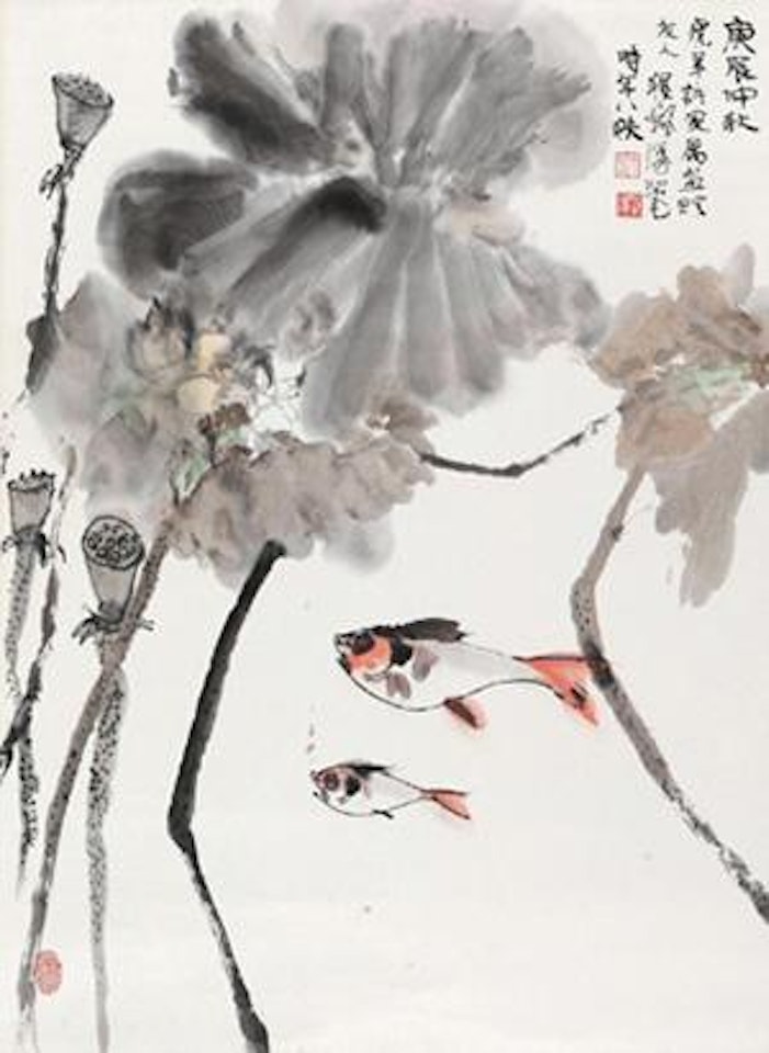 Fish by Cheng Shifa