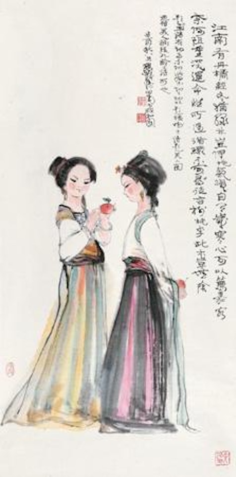 Figures by Cheng Shifa