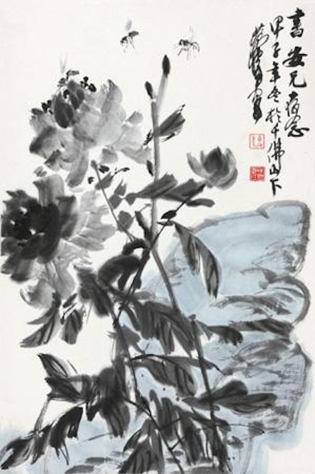 Peony and Bee by Huang Zhou