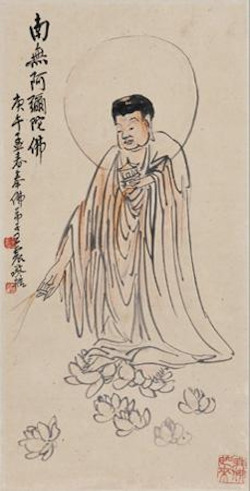 Buddha by Wang Zhen
