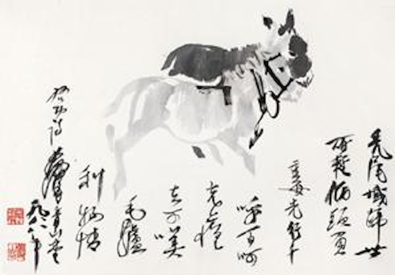 Ink Donkeys by Huang Zhou