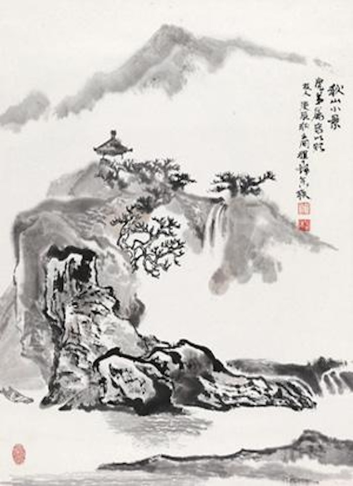 Landscape by Cheng Shifa