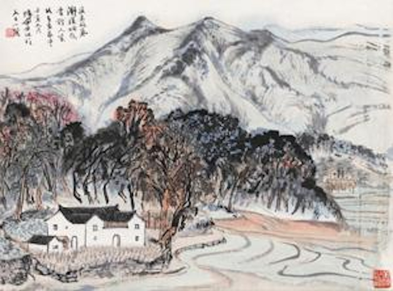 Landscape by Lu Yanshao