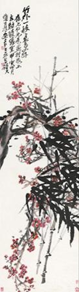 Red Plum and Bamboo by Wu Changshuo