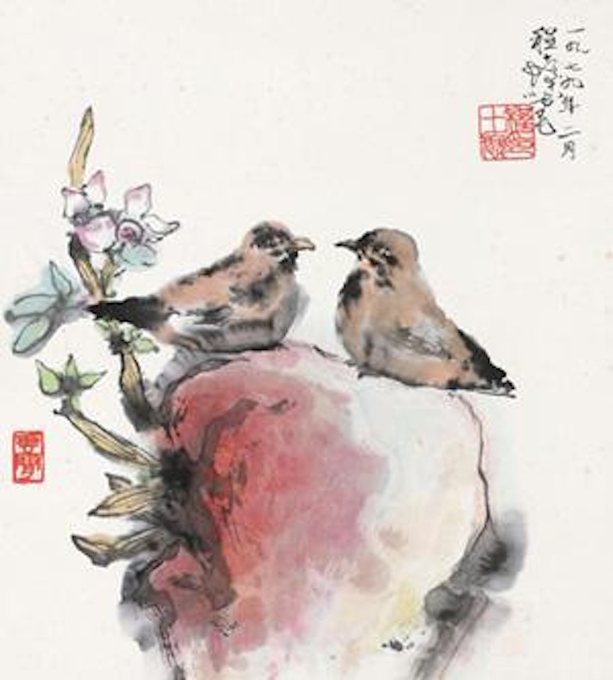 Flower and Bird by Cheng Shifa