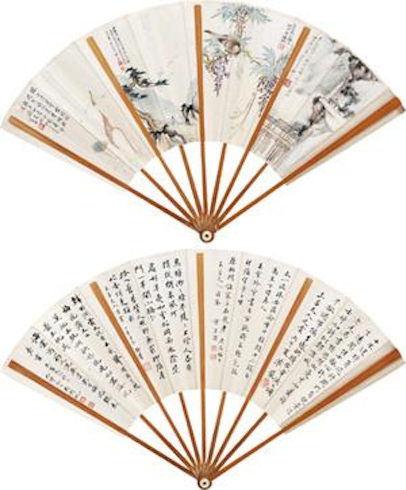 Landscape and Calligraphy by Pu Ru by Wu Hufan