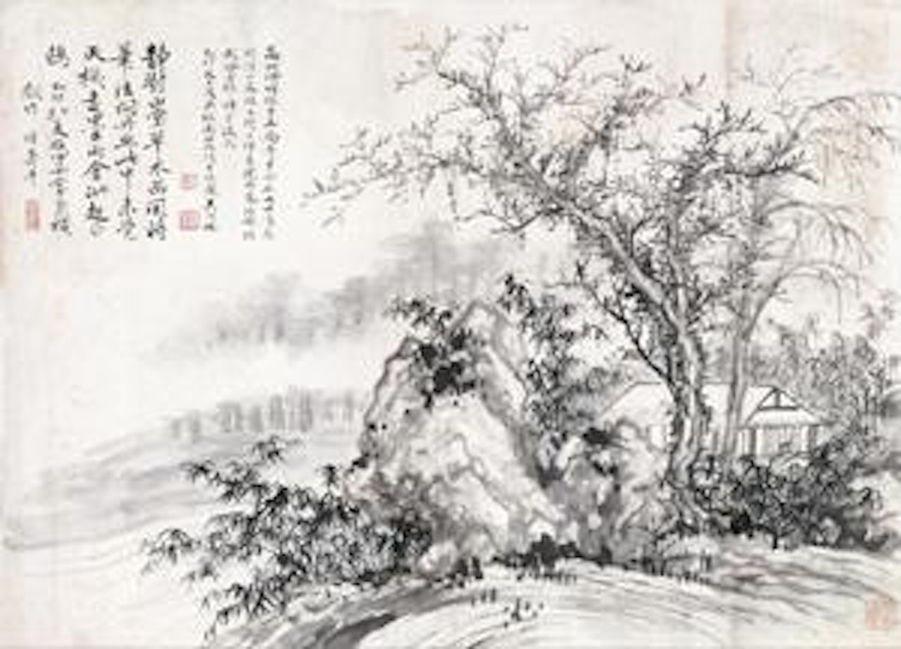 Landscape after Yun Shouping by Wu Hufan