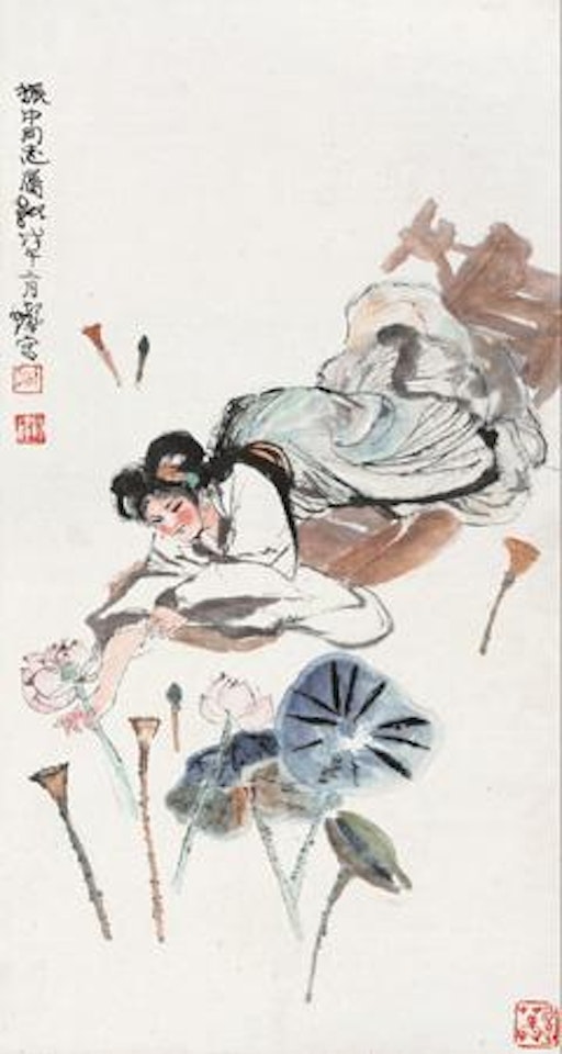 Lady by Cheng Shifa