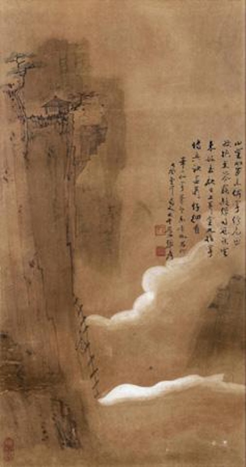 Landscape by Zhang Daqian