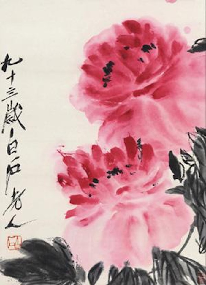 Flowers by Qi Baishi