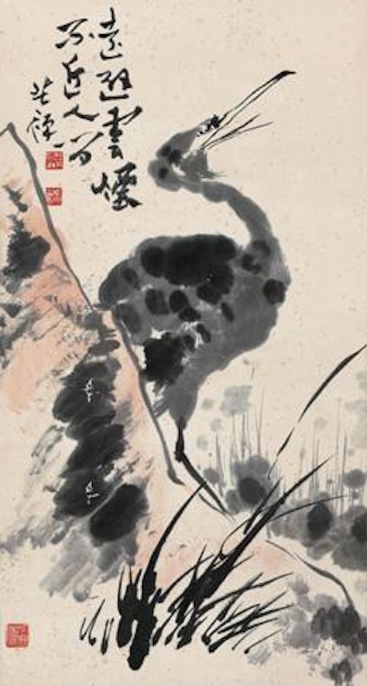 Water Bird by Li Kuchan