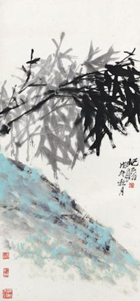 Bamboo and Rock by Zhu Qizhan