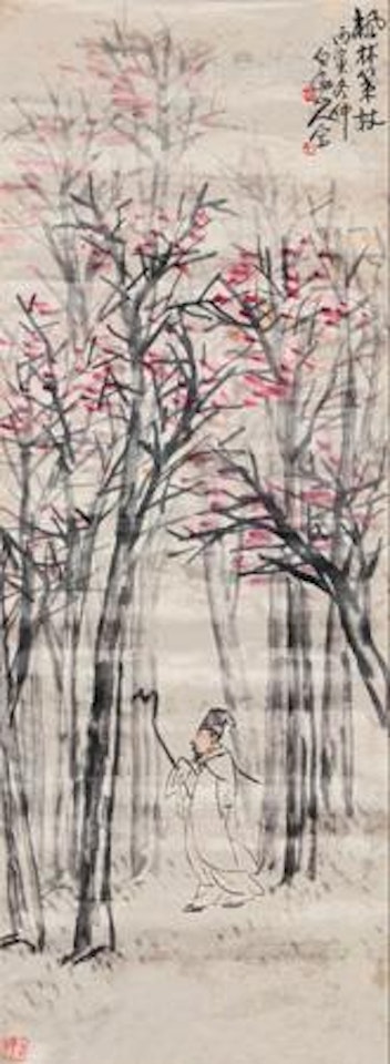 Scholar by Wang Zhen