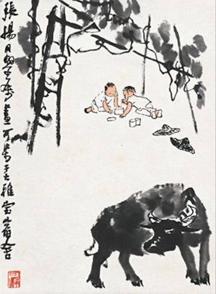 Buffalo and Boy by Li Keran