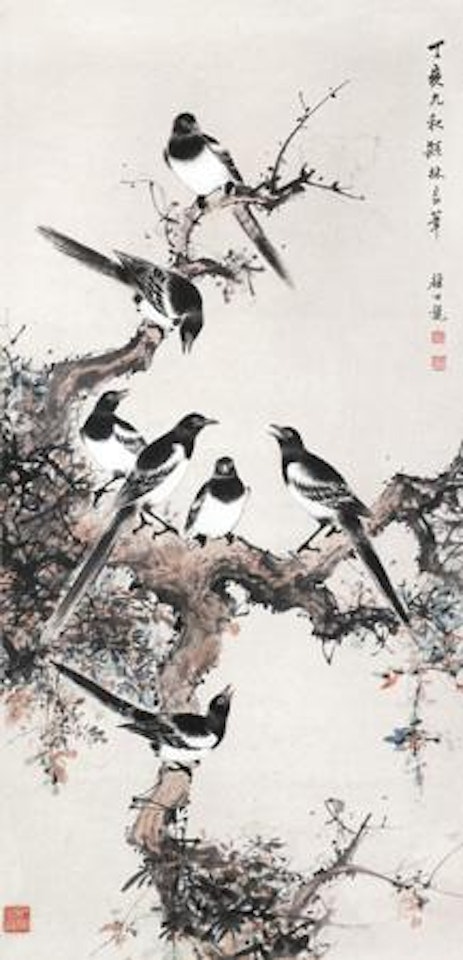 Seven Magpies by Yan Bolong