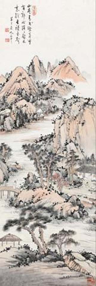 Reading by The Mountain by Chen Banding