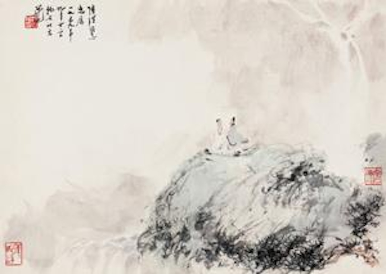 Scholar Viewing Waterfall by Fu Baoshi