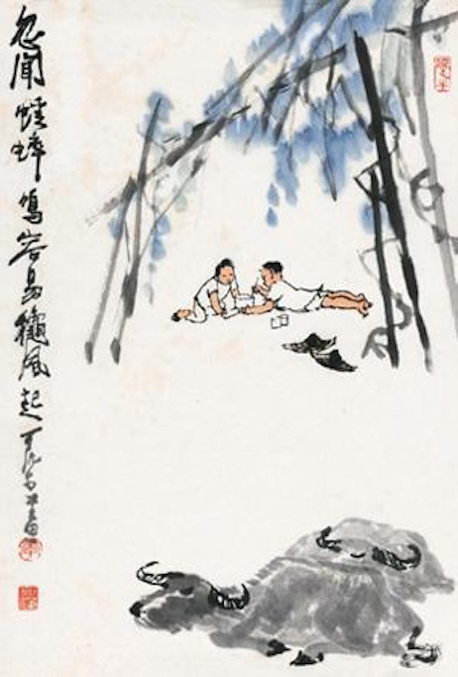 Buffalo and Kids by Li Keran
