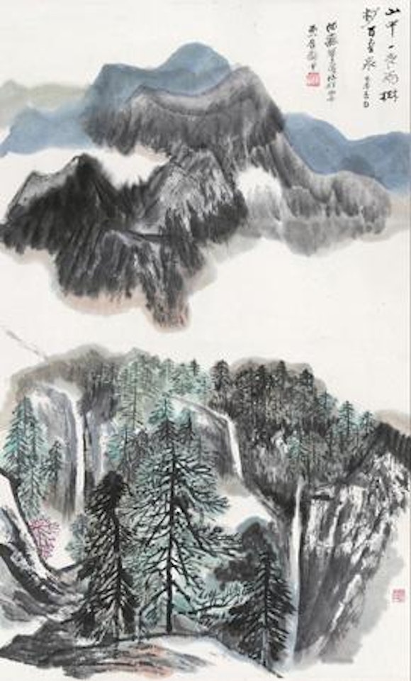 Landscape by He Haixia