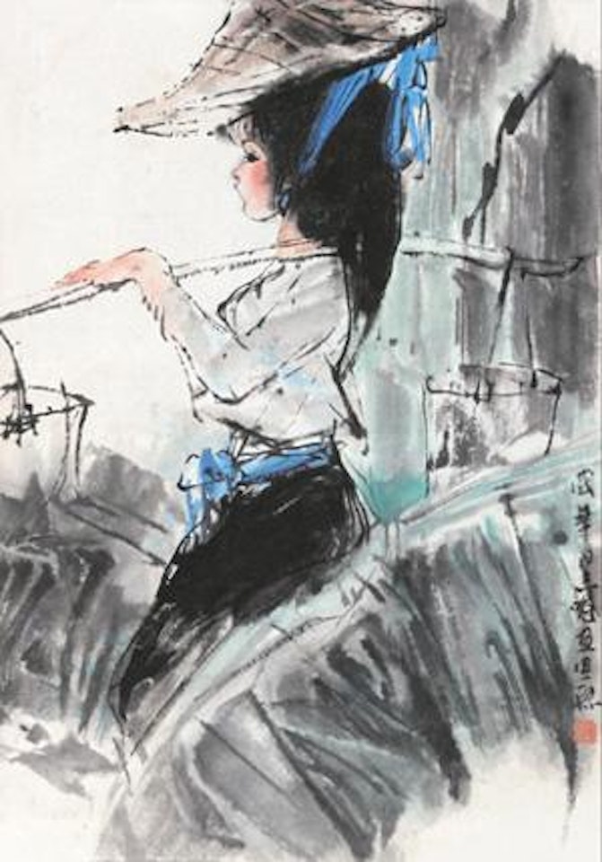 Girl by Zhou Sicong