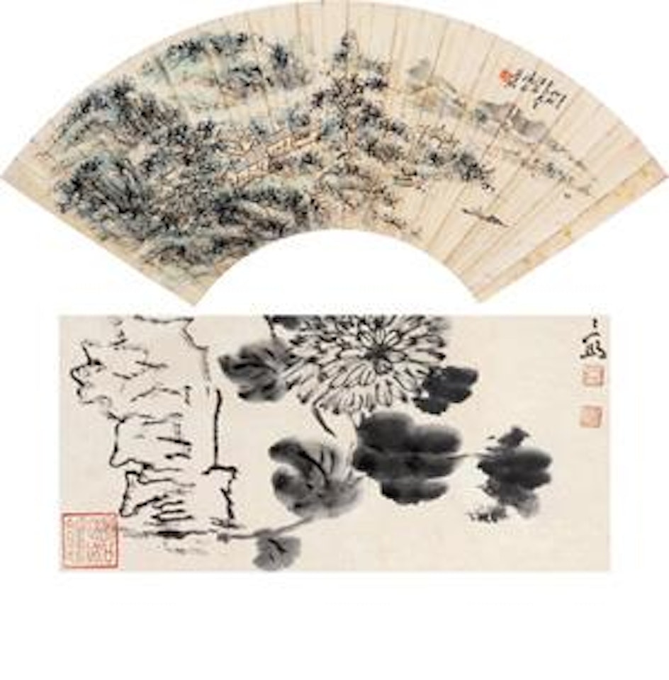 Landscape Flower by Huang Binhong by Lu Yanshao