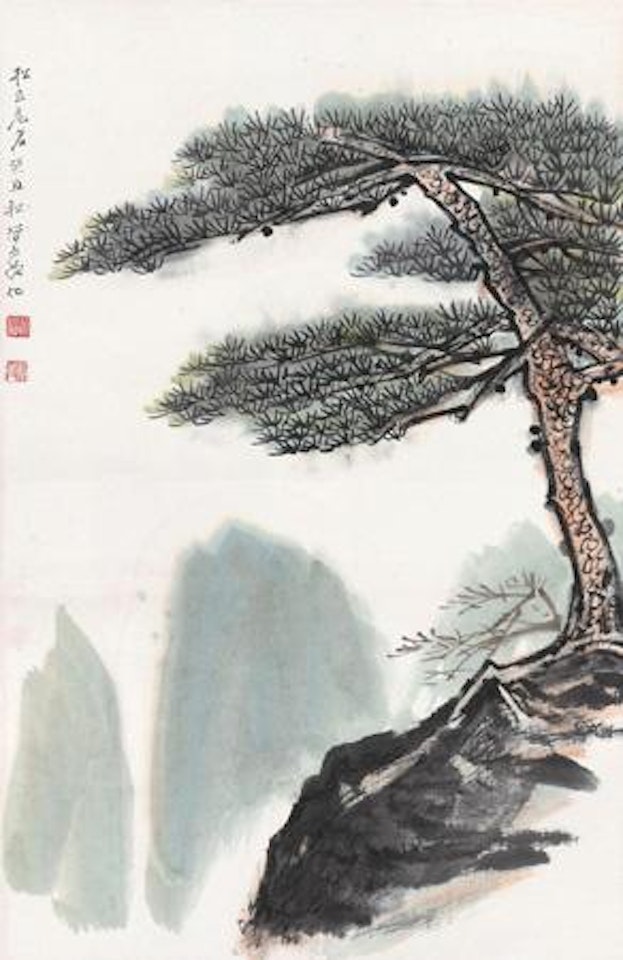 Pine Tree by He Haixia