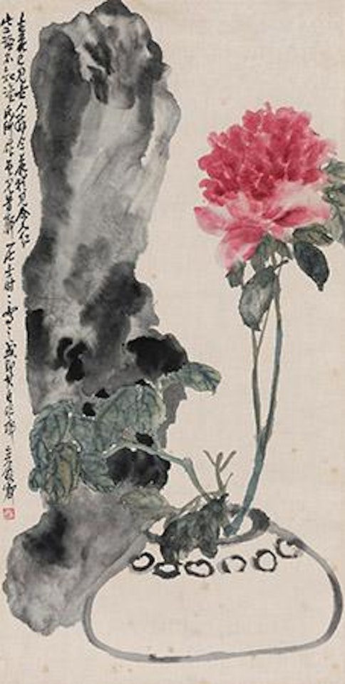 Peony and Rock by Wu Changshuo