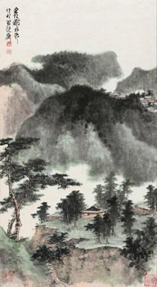 Landscape by Xie Zhiliu