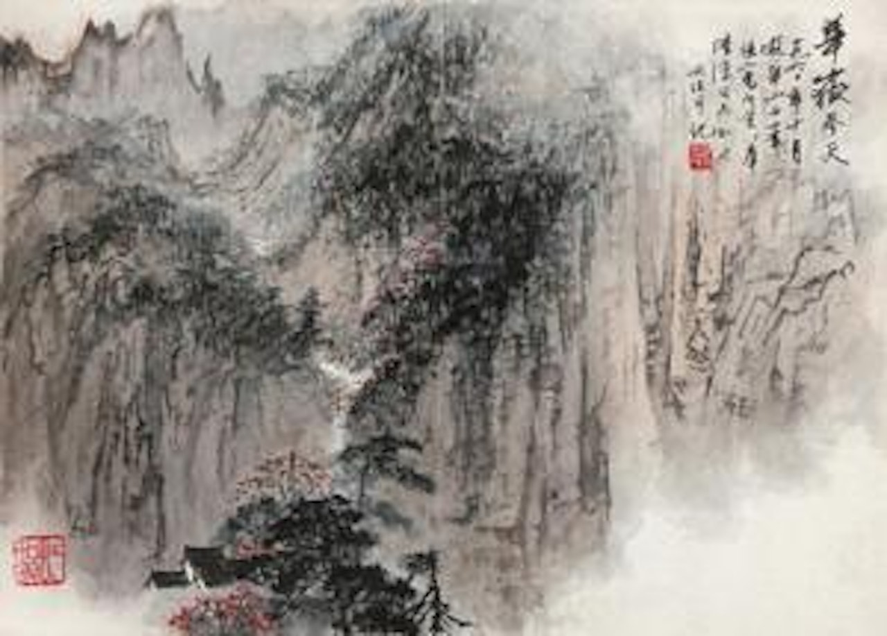Landscape by Song Wenzhi
