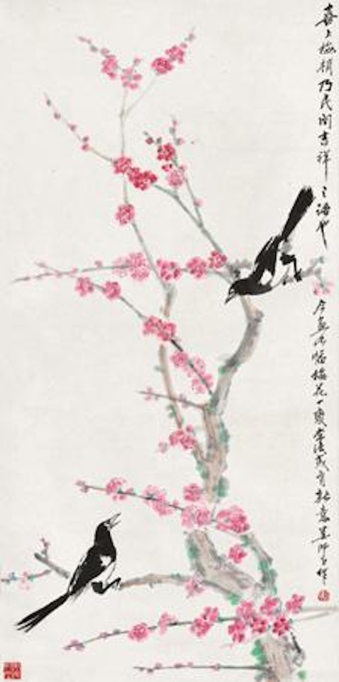 Plum Blossom and Magpie by Lou Shibai