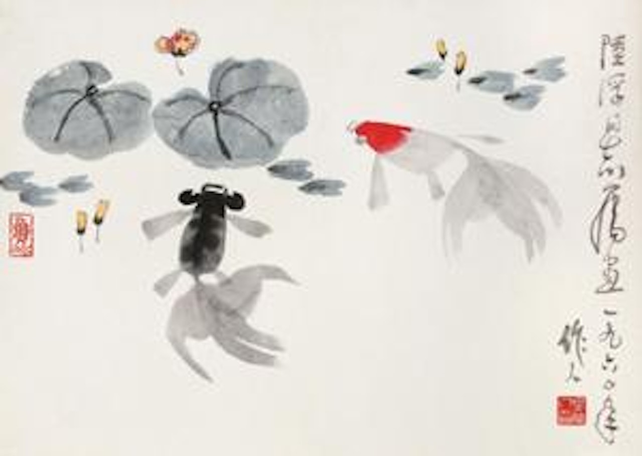Lotus and Fish by Wu Zuoren