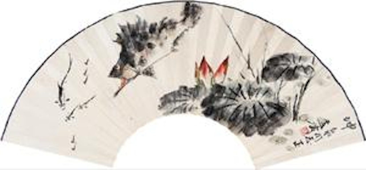 Lotus and Fish by Wang Xuetao
