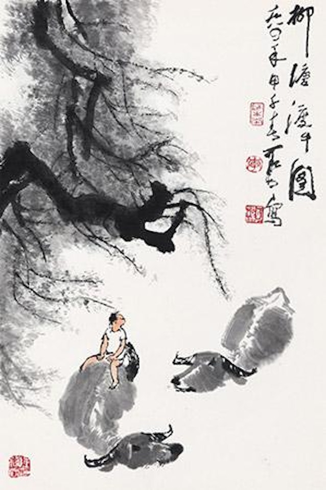 Buffalo Under Willow by Li Keran