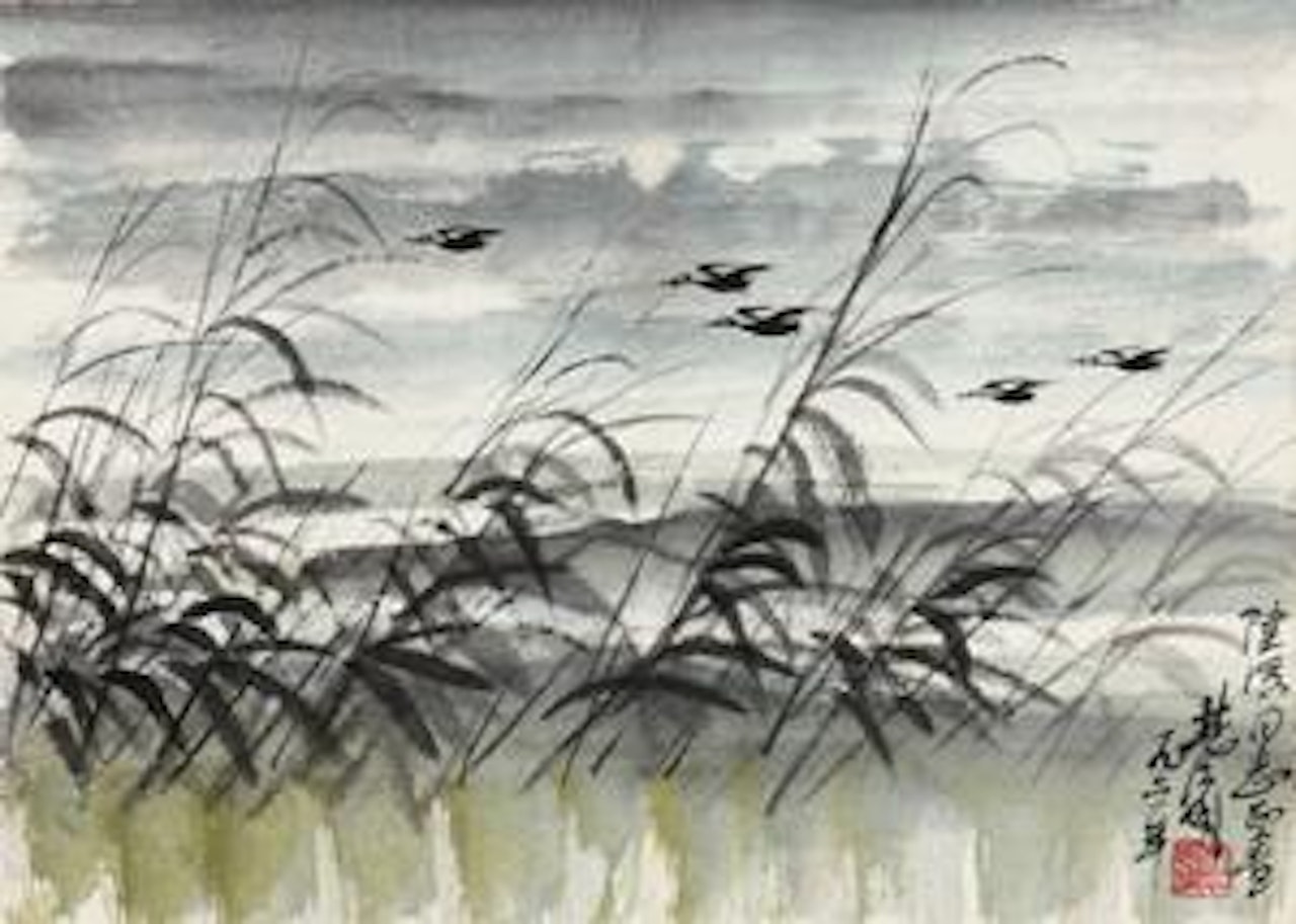 Reed and Geese by Lin Fengmian