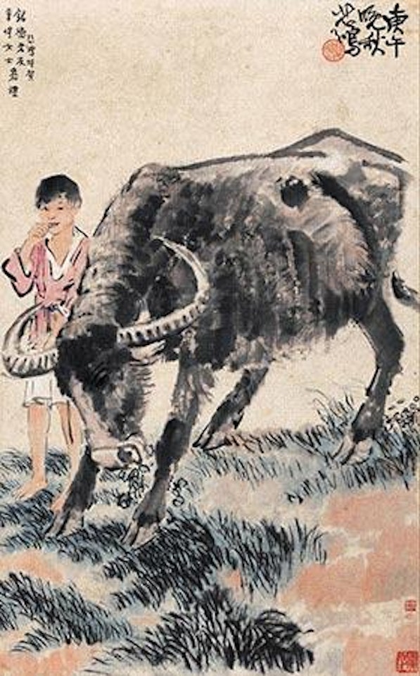 Cattle Grazing by Xu Beihong