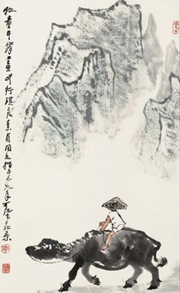 Children and Cattle by Li Keran