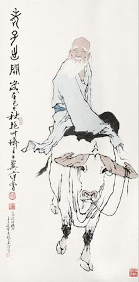 The Elder and Cow by Fan Zeng