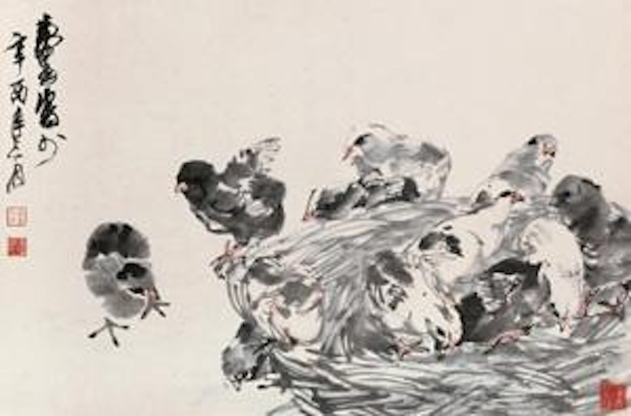 Hen and Chicken by Huang Zhou
