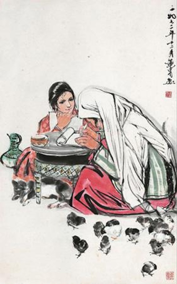 Reading by Huang Zhou