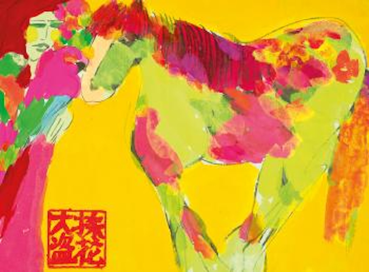 Lady, Parrots and Horse by Walasse Ting